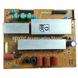 Qsjzhy บอร์ดทดสอบดี สําหรับ PS51D450A2 Z Board LJ41-09422A LJ92-01759A LJ92-01763-XH