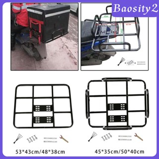 [Baosity2] กระเป๋าเก็บของ กันน้ํา พร้อมชั้นวางด้านหลัง อุปกรณ์เสริม สําหรับจักรยานเสือภูเขา