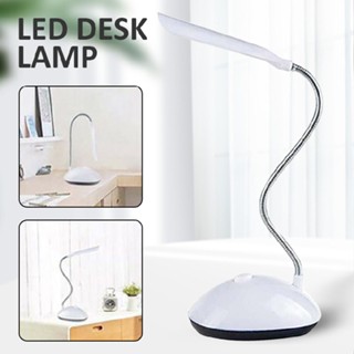 New Desk Lamp Table Lamp Reading Light Small Modern Office Study Home LED White