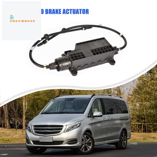 ก4479068700 ตัวกระตุ้นเบรกมือจอดรถยนต์ สําหรับ Mercedes-Benz V Class Vito W447