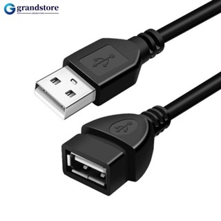 Grandstore สายเคเบิลต่อขยาย USB 2.0 0.6 ม. 1 ม. 1.5 ม. ความเร็วสูง Q2V3