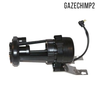 [Gazechimp2] มอเตอร์ปั๊มน้ํา สําหรับเครื่องทําน้ําแข็ง B Series