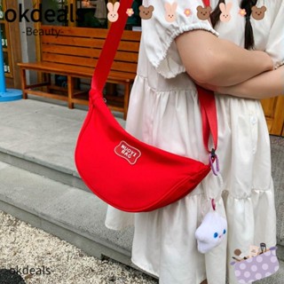 Okdeals กระเป๋าใส่เหรียญ ผ้าไนล่อน สีพื้น น้ําหนักเบา สําหรับผู้หญิง