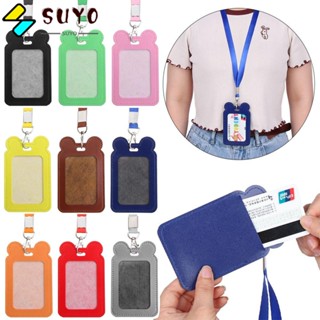 Suyo กระเป๋าใส่บัตรเครดิต บัตรเครดิต หนัง PU อเนกประสงค์