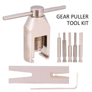 New RC Motor Pinion Gear Puller Pro Tool Universal Motor Pinion Puller Remover