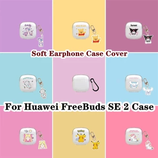 พร้อมส่ง! นําไปใช้กับ Huawei FreeBuds SE 2 เคส Case เคสหูฟัง ลายการ์ตูนโปร่งใส ซิลิโคนนุ่ม เคส เคสหูฟัง