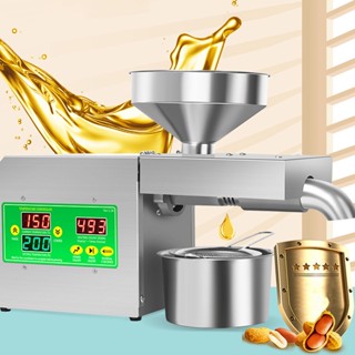 Family Shorage เครื่องกดน้ำมันขนาดเล็กสแตนเลส Automatic Nut Seeds Oil Press Extractor Cold Hot