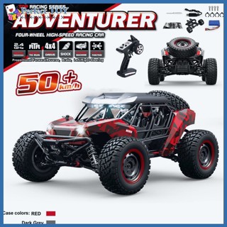 รถบังคับ PST 16106 1:16 พร้อมไฟ Led 4wd 50km/h ความเร็วสูง สําหรับเด็ก Vs สําหรับ Wltoys 144001