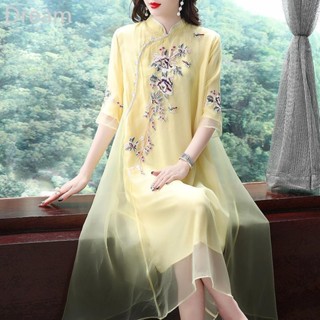 Very Fairy dress womens summer new organza embroidered mid-length tea suit ethnic style cheongsam skirt