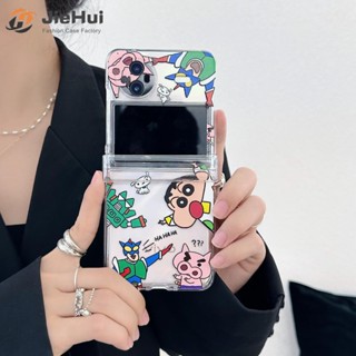 Jiehui เคสโทรศัพท์มือถือ แบบฝาพับ ลายการ์ตูนชินจัง สามชิ้น แฟชั่นใหม่ สําหรับ vivo X