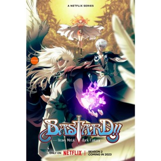 หนังแผ่น DVD BASTARD!! Heavy Metal Dark Fantasy Season 2 (2023) อสูรร้ายจอมราชัน ซีซั่น 2 (15 ตอน) (เสียง ไทย/อังกฤษ/ญี่