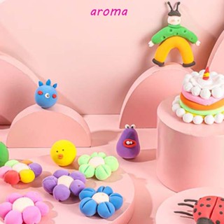 Aroma ของเล่นดินน้ํามัน ดินน้ํามัน ดินน้ํามัน ดินน้ํามัน ยางนิ่ม เบาพิเศษ สร้างสรรค์ Diy สําหรับเด็ก