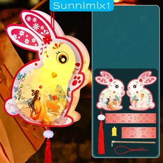 [Sunnimix1] โคมไฟ รูปกระต่าย 3D แฮนด์เมด DIY สําหรับตกแต่งบ้าน