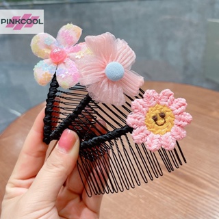 Pinkcool หวีเสียบผม เด็กผู้หญิง เล็ก ดอกไม้ ที่คาดผม โบ ด้านหลัง กิ๊บติดผม น่ารัก แฟชั่น หน้าม้า จบ เครื่องประดับผม ขายดี