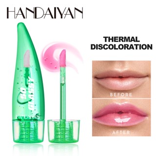 【COD】Handaiyan Water Light Lip Gloss Moisturizing Transparent Jelly Mirror Lip Glaze Crystal Clear Hydrating Lip Plumping Gloss Professional Lip Makeup For Women Beauty