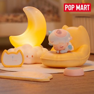 ตุ๊กตาฟิกเกอร์ POPMART POPMART Mystery Box ของเล่นสําหรับเด็ก NMHL