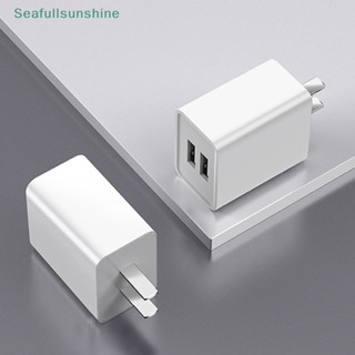 Seaf&gt; อะแดปเตอร์ชาร์จไฟ 5V 2A Dual USB AC ปลั๊ก US EU