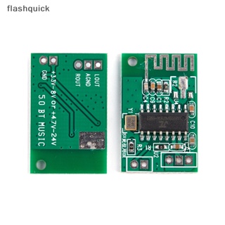 Flashquick CA-6928 บอร์ดขยายเสียงบลูทูธ LED 3.3-8V