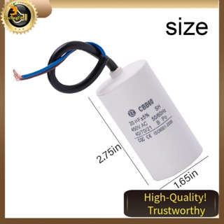 ตัวเก็บประจุมอเตอร์สตาร์ท 450V 20uF CBB60 พร้อมสายเชื่อมต่อ สําหรับเครื่องซักผ้า