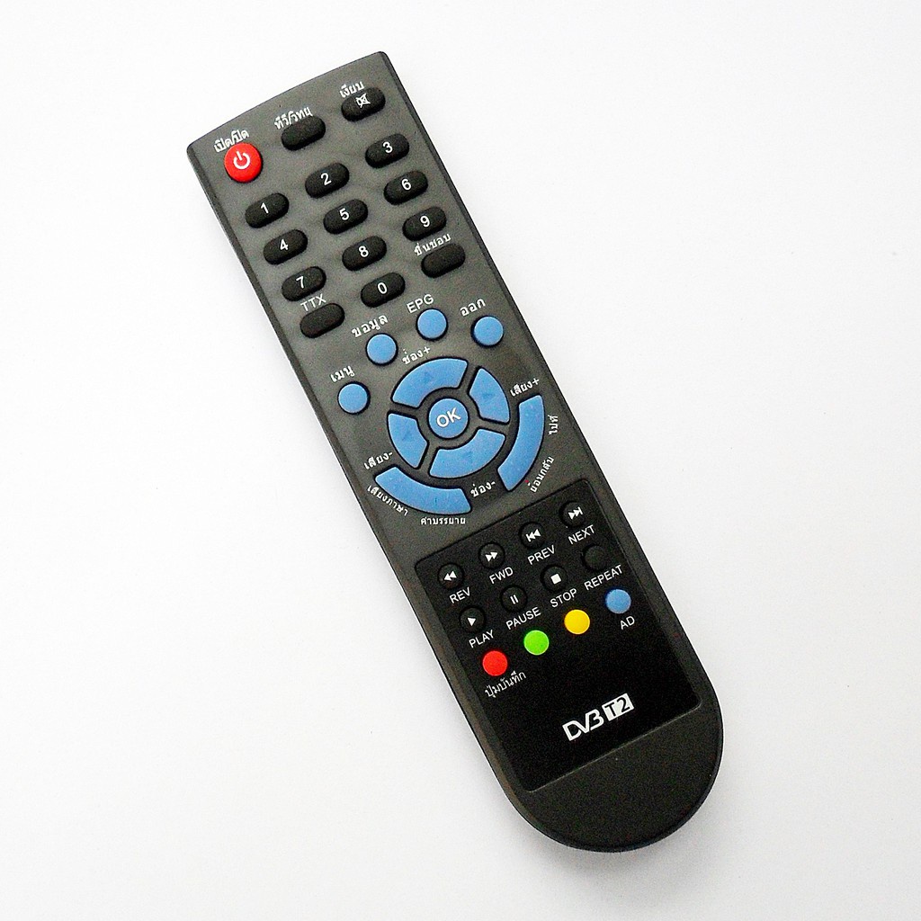 รีโมทใช้กับกล่องดิจิตอลทีวี  ไอคอนเน็กซ์ รุ่เอียดสินค้าก่อนสั่งซื้อ * Remote for iCONNEX รีโมททีวี/รีโมทแอร์/รีโมท/รีโมด
