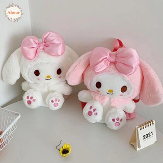 Ahour กระเป๋าเป้สะพายหลัง ตุ๊กตา Mymelody สีชมพู สําหรับเด็ก