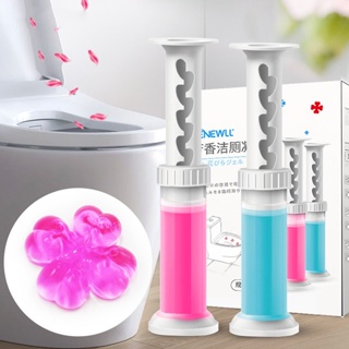 Hot Sale# household toilet cleaner toilet deodorant deodorant gel fragrant toilet gel petals 8cc