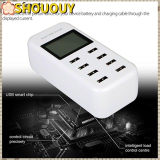 Shououy อะแดปเตอร์ฮับชาร์จ USB AC หน้าจอ LCD