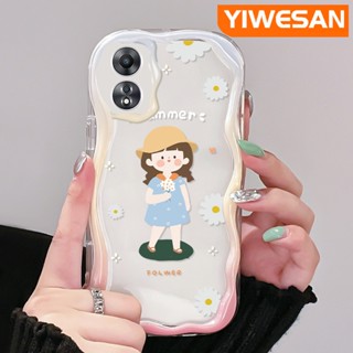 เคสโทรศัพท์มือถือแบบใส ลายการ์ตูนเด็กผู้หญิงตัวเล็กน่ารัก สีครีม สําหรับ OPPO A58 5G A58X 5G A78 5G A1X 5G A55 5G A98 5G F23 5G A1 5G