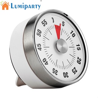 Lumiparty เครื่องจับเวลาแม่เหล็ก ทรงกลม พร้อมตัวยึด สําหรับทําอาหาร เบเกอรี่