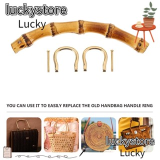 Lucky ที่จับกระเป๋าไม้ไผ่ และไม้ DIY อุปกรณ์เสริม สําหรับกระเป๋า 2 ชิ้น