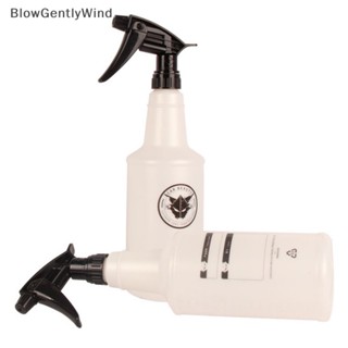 Blowgentlywind ขวดละอองน้ํา HDPE ทนสารเคมี 1 ชิ้น BGW