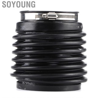 Soyoung Rubber Bellows  Outboard U‑Joint 913825 3852857 Replacement Fit for OMC King Cobra 5.8L/7.4L