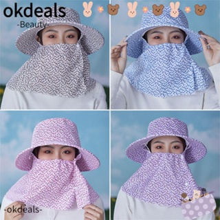 Okdeals หมวกปีกกว้าง ป้องกันแดด สําหรับตกปลา ล่าสัตว์ เดินป่า ฤดูร้อน