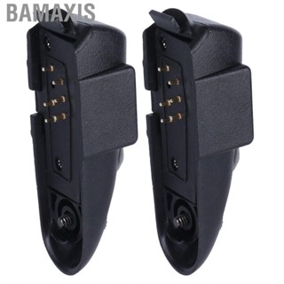 Bamaxis 2Pcs 7Pin To 2Pin Headset Adapter For GP328 GP340 UTE