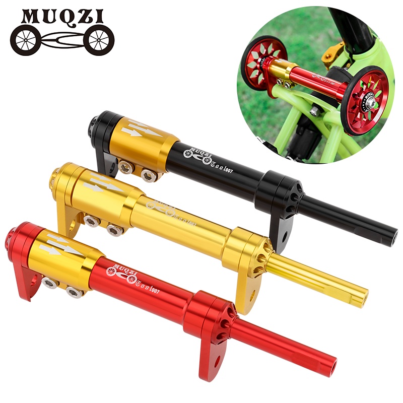 MUQZI Easy Wheels Extension Rod จักรยานพับ Easywheel Telescopic Lever Bar สําหรับจักรยานพับ Brompton