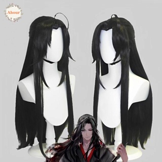 Ahour Wei Wuxian วิกผมคอสเพลย์ วิกผมยาวตรง นุ่มลื่น สไตล์จีน อะนิเมะ Mo Dao Zu Shi ฮาโลวีน ไฟเบอร์อุณหภูมิสูง สีดํา