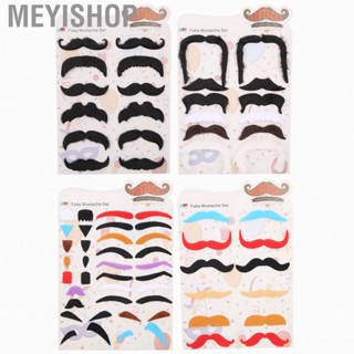 Meyishop Fake Beard  Easy Wearing Costume Accessories Funny Prop Mustache Interesting Self Adhesive for Festival Game