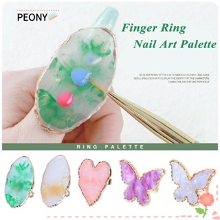 Peonypavilion จานสีเรซิ่น หินอาเกต สีทอง สําหรับตกแต่งเล็บ