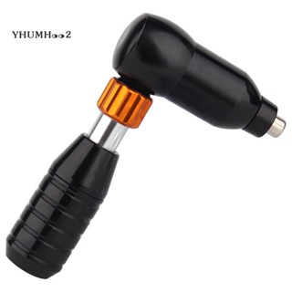 เครื่องมือวาดภาพศิลปะบนร่างกายถาวร Rca อินเตอร์เฟซ แบบหมุนได้ สีดํา