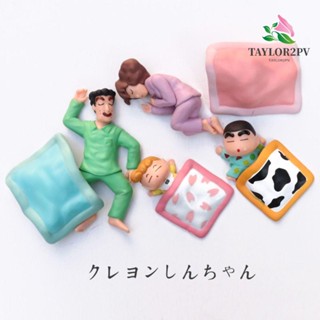 Taylor2pv โมเดลฟิกเกอร์ การ์ตูนชินจังจอมแก่น นอนหลับ Nohara Family ของเล่นสําหรับเด็ก