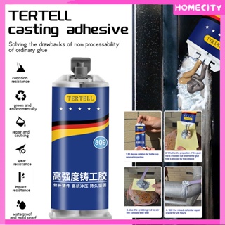 [พร้อม] Tertell Foundry Glue Ab Glue Repair Agent Stainless Steel Copper Aluminium Leakage Repair Artifact Waterproof Plugging Metal Cast Iron Glue