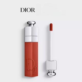 Dior Charm ลิปกลอส ลิปสติก 5 มล. 421 # 451 # 651 #