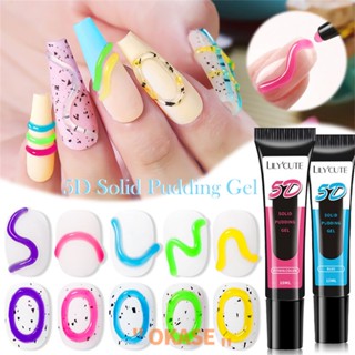 Lilycute Transparent Gel 5D Candy Color Dip UV LED Gel Macaron Gel Bright Nail Gel เจลตกแต่งเล็บ Ready