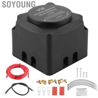 Soyoung Isolator Dual Isolation Kit 12V 140A Voltage Sensitive