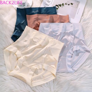 Back2life กางเกงชั้นใน ผ้าไหม ใส่สบาย สีพื้น เอวสูง สไตล์เกาหลี สําหรับผู้หญิง