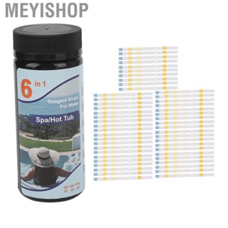 Meyishop 6 in 1 Pool Test Strips 30s Measuring Water Chlorine for Swimming