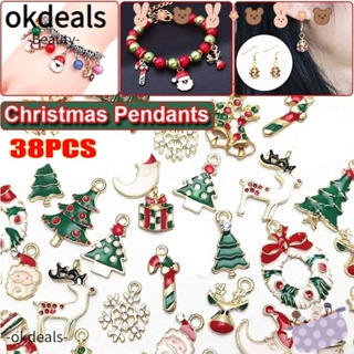 Okdeals จี้คริสต์มาส สําหรับทําเครื่องประดับ สร้อยข้อมือ DIY 38 ชิ้น ต่อชุด