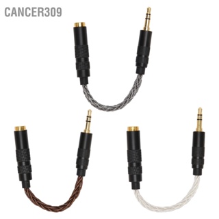 Cancer309 4.4mm Balanced Female to 3.5mm Stereo Male Adapter Cable Gold Plated Connectors Portable Headphone Convert Cable. ซื้อทันที เพิ่มลงในรถเข็น