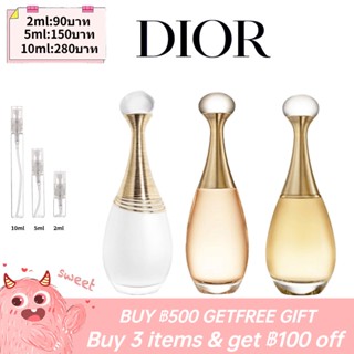 Dior Jadore / Eau de Toilette / Parfum dEau 2ml / 5ml / 10ml EDT &amp; EDP