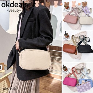 Okdeals กระเป๋าสะพายไหล่ สะพายข้าง สีพื้น สําหรับผู้หญิง